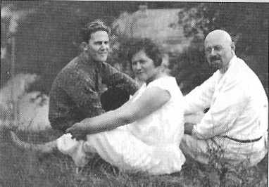 Вадим Михайлович Кожевников с родителями Михаилом Петровичем и Надеждой Георгиевной