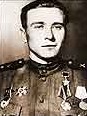 Владимир Сергеевич Алхимов Герой Советского Союза, Председатель Госбанка СССР