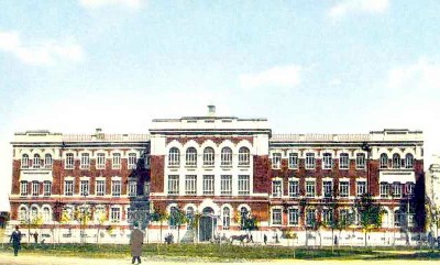 Кубанское Александровское реальное училище в Краснодаре