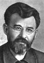 Григорий Иванович Петровский
