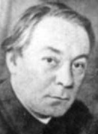 Борис Николаевич Делоне, 1890-1980