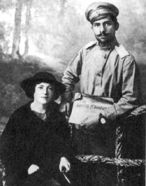 Лазарь и Мария (Приворотская) Кагановичи - любящие супруги, партийные товарищи