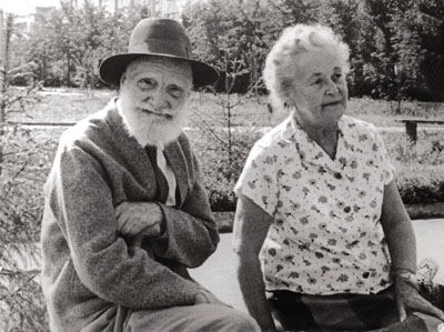 Василий Вмтальевич Шульгин с женой Марией Дмитриевной