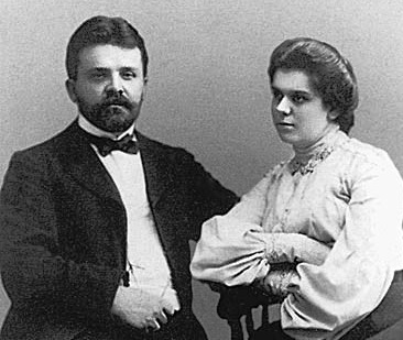 Иван Алексеевич Артоболевский и женой Зинаидой Петровной