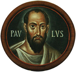 Апостол Павел (Шаул Ха-Тарси)
